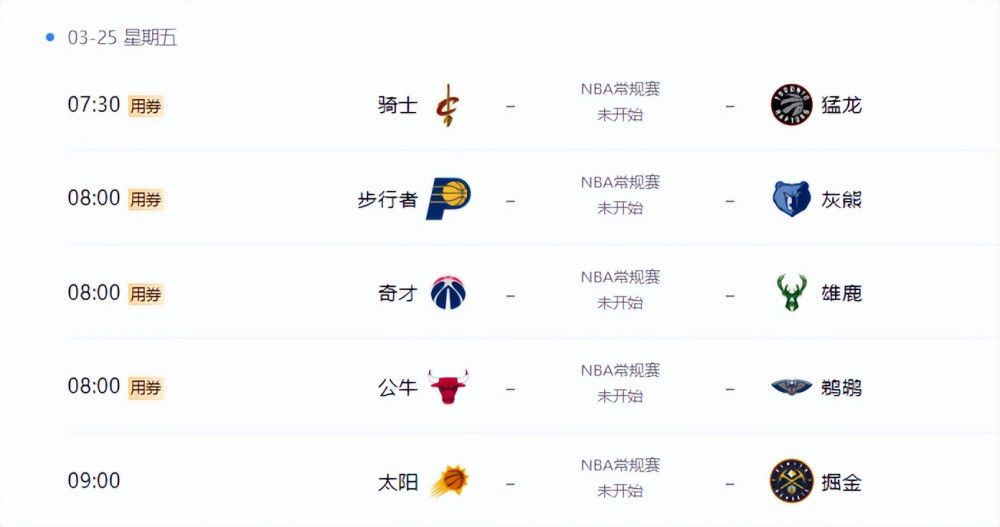 国产五区